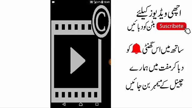 Best Wallpaper Andriod App 2019 || Technical Zee смотреть онлайн