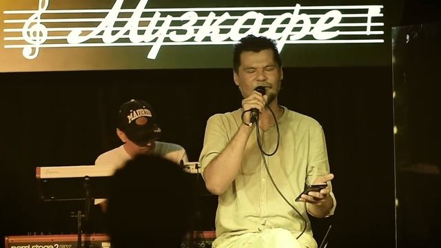 LampЫ Orchestra - Яхта, Парус смотреть онлайн