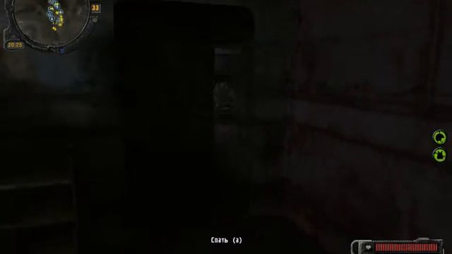 Stalker станция переработки отходов наймы и тайники