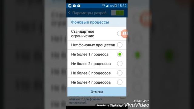 Что делать если телефон быстро разряжается смотреть онлайн