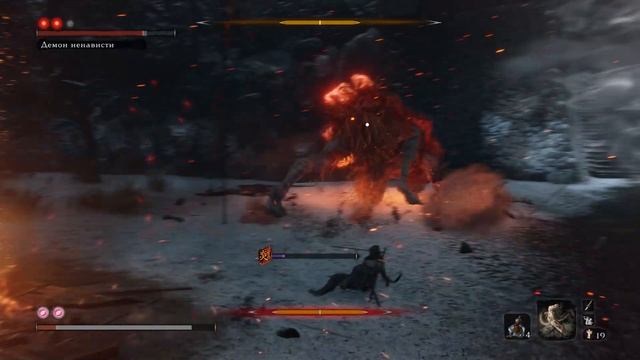 SEKIRO: SHADOWS DIE TWICE / ДЕМОН НЕНАВИСТИ смотреть онлайн
