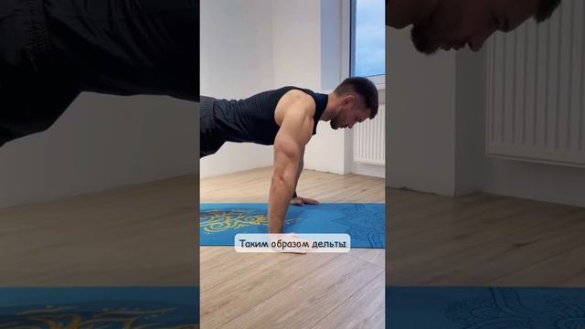 КАК ОТЖИМАТЬСЯ, ЧТОБЫ РОСЛИ ГРУДНЫЕ❓ смотреть онлайн