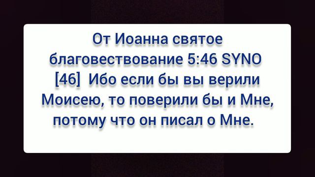 Олег Боков солгал про Адама в видео об эволюции смотреть онлайн