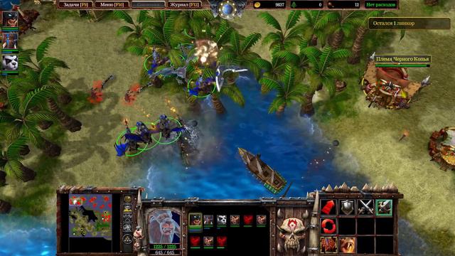 СИГНАЛЬНЫЕ ОГНИ ► Warcraft III: Reforged #69 смотреть онлайн
