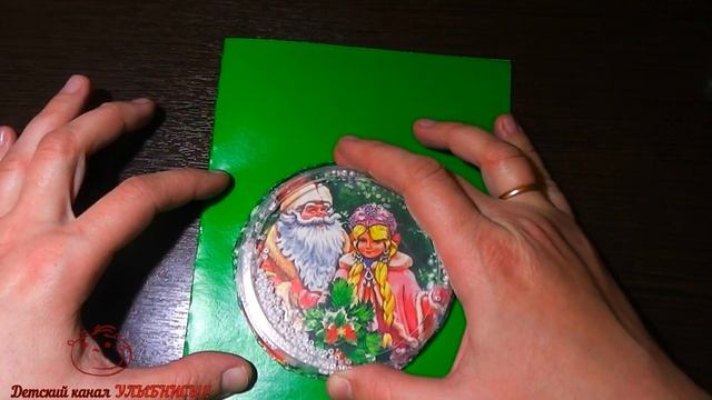Открытка новогодняя из крышки от банки из-под сметаны смотреть онлайн