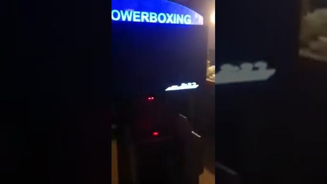 Бокс развлекательный автомат смотреть онлайн