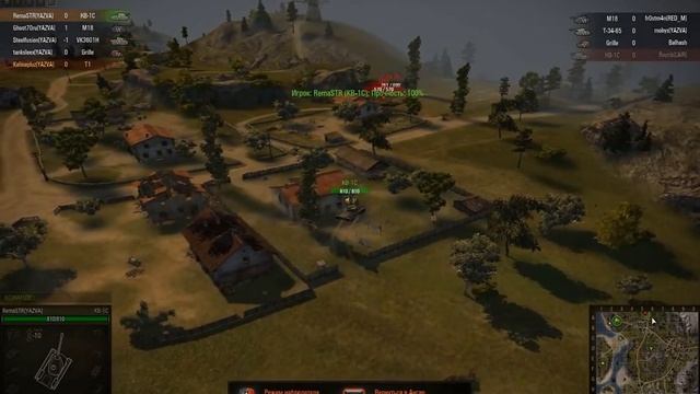 Чемпионат TOMTEL по World of Tanks в Томске (YAZVA vs QWERTY) 1/2 финала. смотреть онлайн