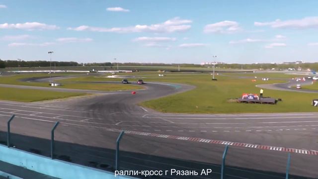 Ралли-кросс ФИНАЛ Д2-ЮНИОР смотреть онлайн