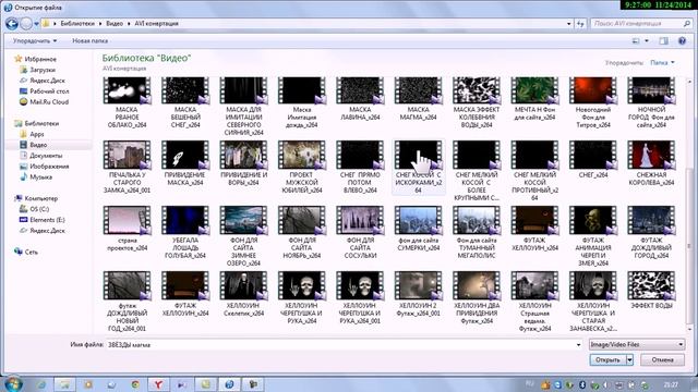 СОЗДАНИЕ ЧИСТОГО СНЕЖКА В ПРОШОУ ПРОДЮСЕР смотреть онлайн