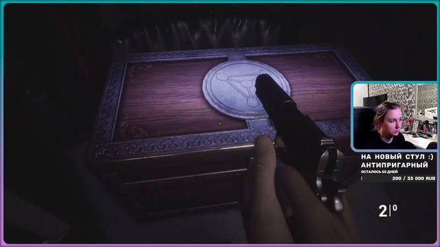 Тараканы в голове и не только - 3 смотреть онлайн