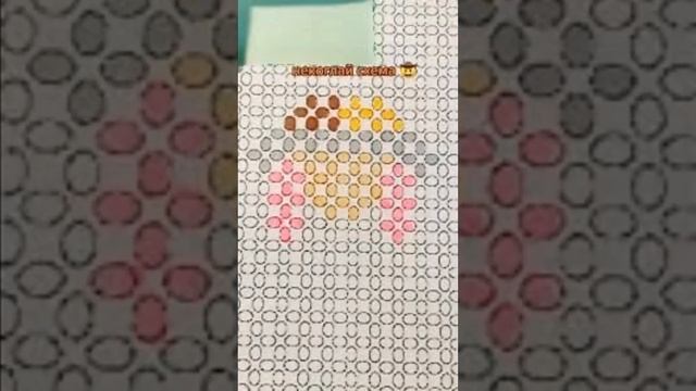 Схемы для бисера(фигурки) смотреть онлайн