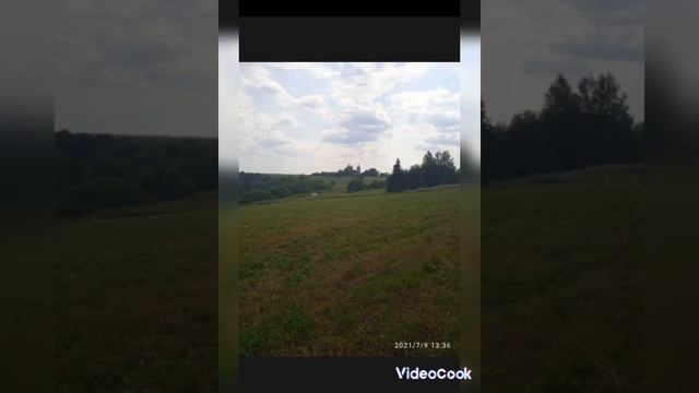 это красивая память смотреть онлайн