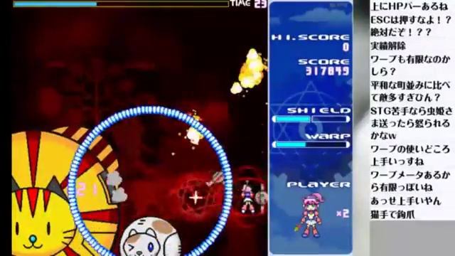 WITCH-BOT MEGLILO / 魔女ボーグ メグリロ【汗だく生放送アーカイブ】 смотреть онлайн