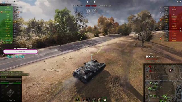 T95/FV4201 Chieftain - Адские отметки №2 (82,57%) l Сегодня снова в качели поиграем? смотреть онлайн