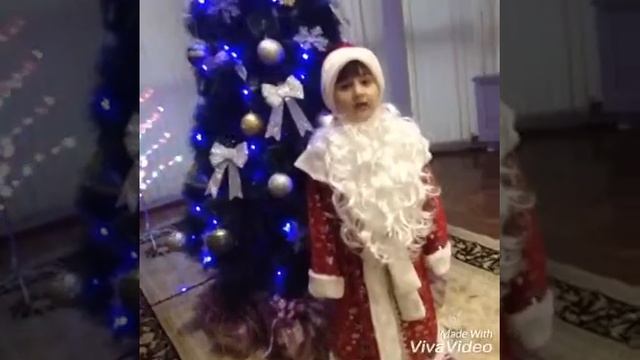 ||Новогодние стихи|| смотреть онлайн