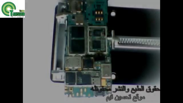 repair contact servicefor 3500c مهندس محمد البحيرى تحسين تيم .avi смотреть онлайн
