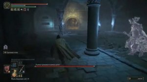 Улитка призывательница духов босс Elden Ring - Как победить?