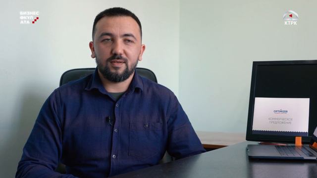 ПРОГРАММИРОВАНИЕ ПО-КЫРГЫЗСКИ! | ПРО УЧАСТНИКОВ | РЕАЛИТИ-ШОУ | БИЗНЕС ӨКҮЛ АТА смотреть онлайн