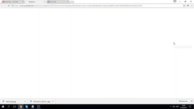 РОЗЫГРЫШ ОТ EASY PLAY - SUICIDE GUY смотреть онлайн