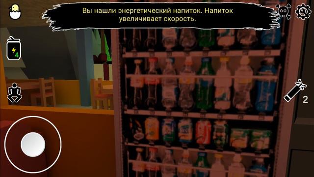 Новогоднее обновление Grandpa And Granny House Escape!