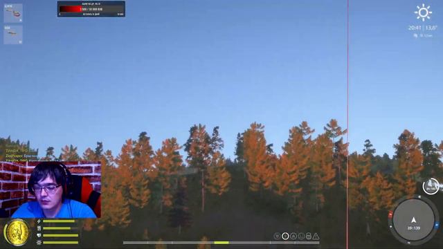 Русская Рыбалка 4 ► Russian Fishing 4 ► Еще 1 состязание, НННННада?) смотреть онлайн
