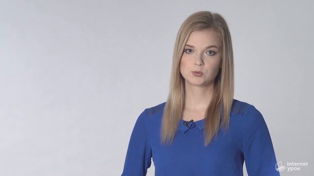 Конфликты: стратегии | Психология для старшеклассников | Урок 8 смотреть онлайн
