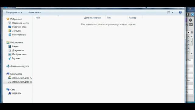 Попытка вычитать eMMC с Lumia 925 / UFI Box / Ремонт мобильной техники смотреть онлайн