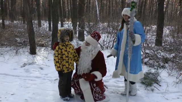 Как мы деда Мороза в лесу искали... смотреть онлайн