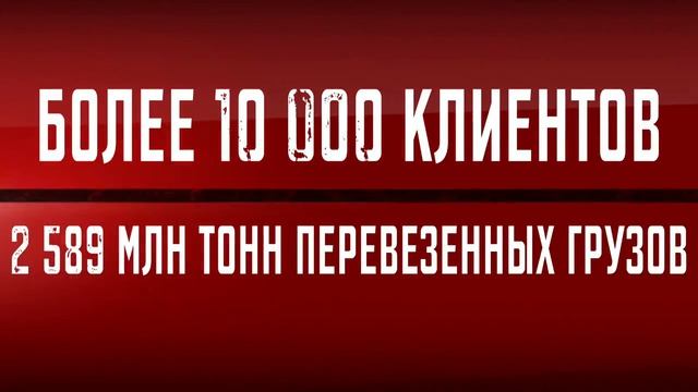 Группа компаний "ВЭЙ-Групп" смотреть онлайн