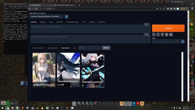 Stable Diffusion WebUI Sortby v2 смотреть онлайн