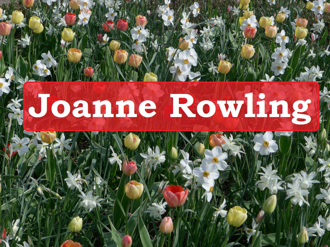 Джоан Роулинг