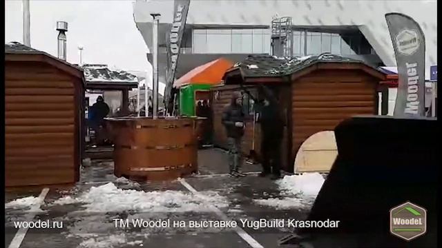 Видео с выставки в Краснодаре смотреть онлайн
