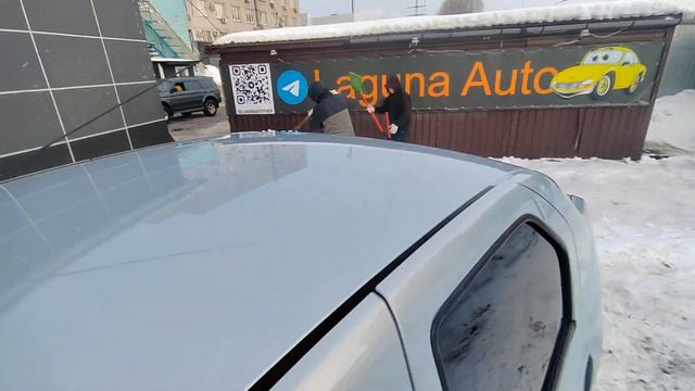 30 января 2024 г. смотреть онлайн