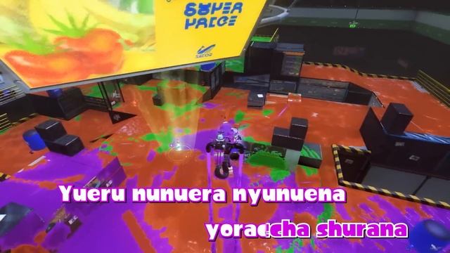 Splatoon 3 – Liquid Sunshine - Nintendo Switch смотреть онлайн