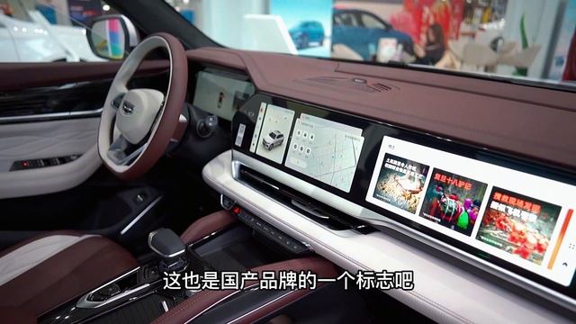 打破日系混动垄断！星越L雷神正式到店，油耗4.3L这次不用充电！ смотреть онлайн