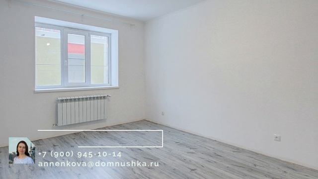 Двухкомнатная квартира в ЖК "Острова" смотреть онлайн