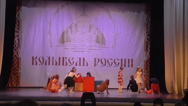 студия Элевация. Танец незнайка. Колыбель России г. Тула смотреть онлайн