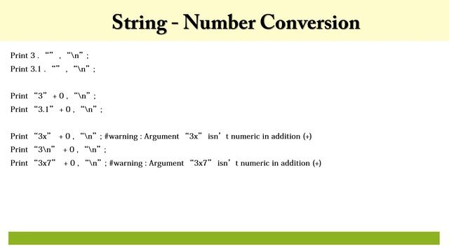 أساسيات Perl : Comparison Operators смотреть онлайн