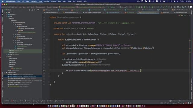 android firebase storage with coroutine | android firebase storage upload file kotlin tutorial 2021 смотреть онлайн