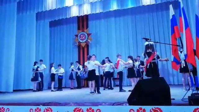 IMG 2391. Вальс последний звонок 2023 Маргоша 4 класс Лев 11 класс смотреть онлайн