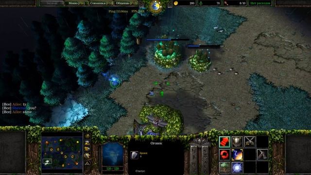 Warcraft 3 Reforged - Ладер за эльфов (батлнет) смотреть онлайн