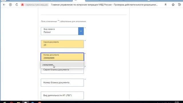 Умная техника: новости и обзоры