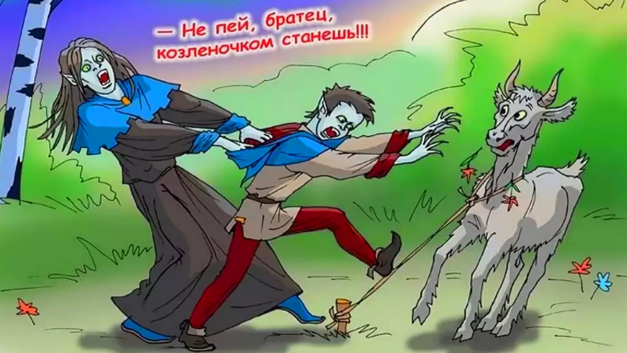 Энергетические ВАМПИРЫ. Как Защититься от Вампиризма? смотреть онлайн