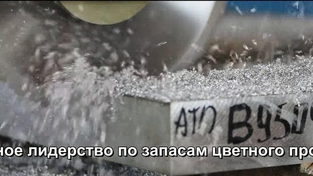 Резка качественных алюминиевых заготовок из В95ОЧТ2, АК4-1ЧТ, и др. смотреть онлайн