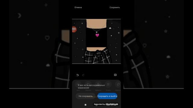 тутор 
как сделать бесплатную одежду в роблоксе