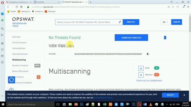 META DEFENDER ON LINE SCANNER MULTI ENGINE смотреть онлайн