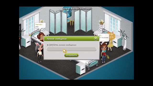 КАК СТАТЬ ХРАНИТЕЛЕМ ЗА 1 ДЕНЬ||ОТВЕТ ЕСТЬ :D смотреть онлайн
