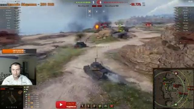 ТЕСТ ПАТЧА 1.14(нет) - ТАНКИ ПО ЗАКАЗУ | World of Tanks смотреть онлайн