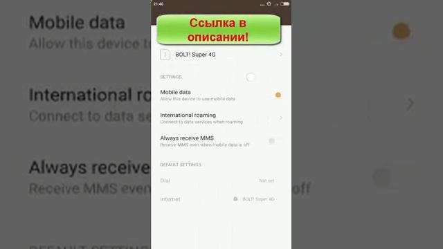 xiaomi redmi 3 prime смотреть онлайн
