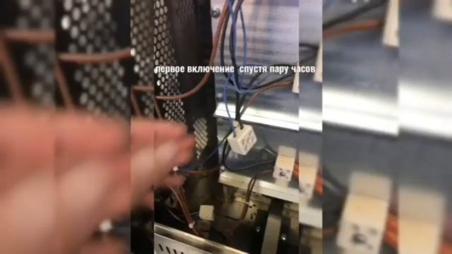 Обзор Аппарат для шавермы Karacasan Remta Erzos смотреть онлайн